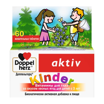 Illustration of the product packaging Doppelherz Kinder Витамины для глаз front view